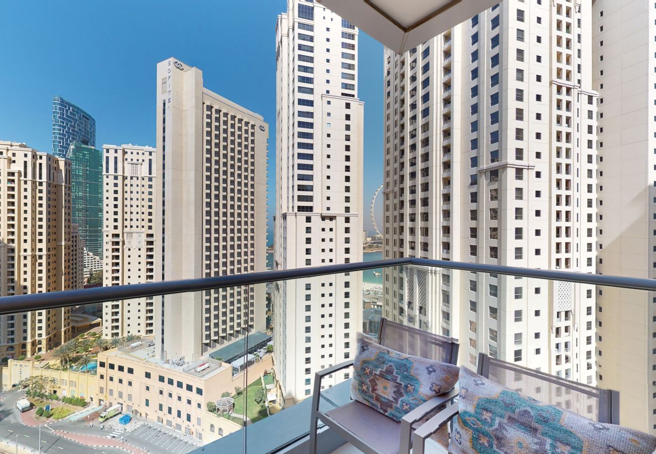 Apartment in Dubai - Primestay - Attessa Tower, Dubai Marina