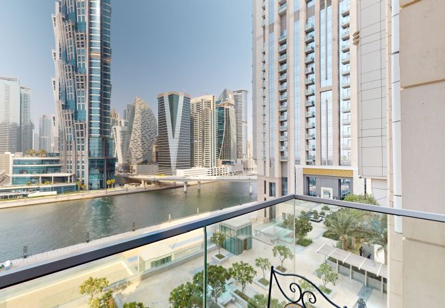 Apartment in Dubai - Primestay - Meera 1BR in Al Habtoor City