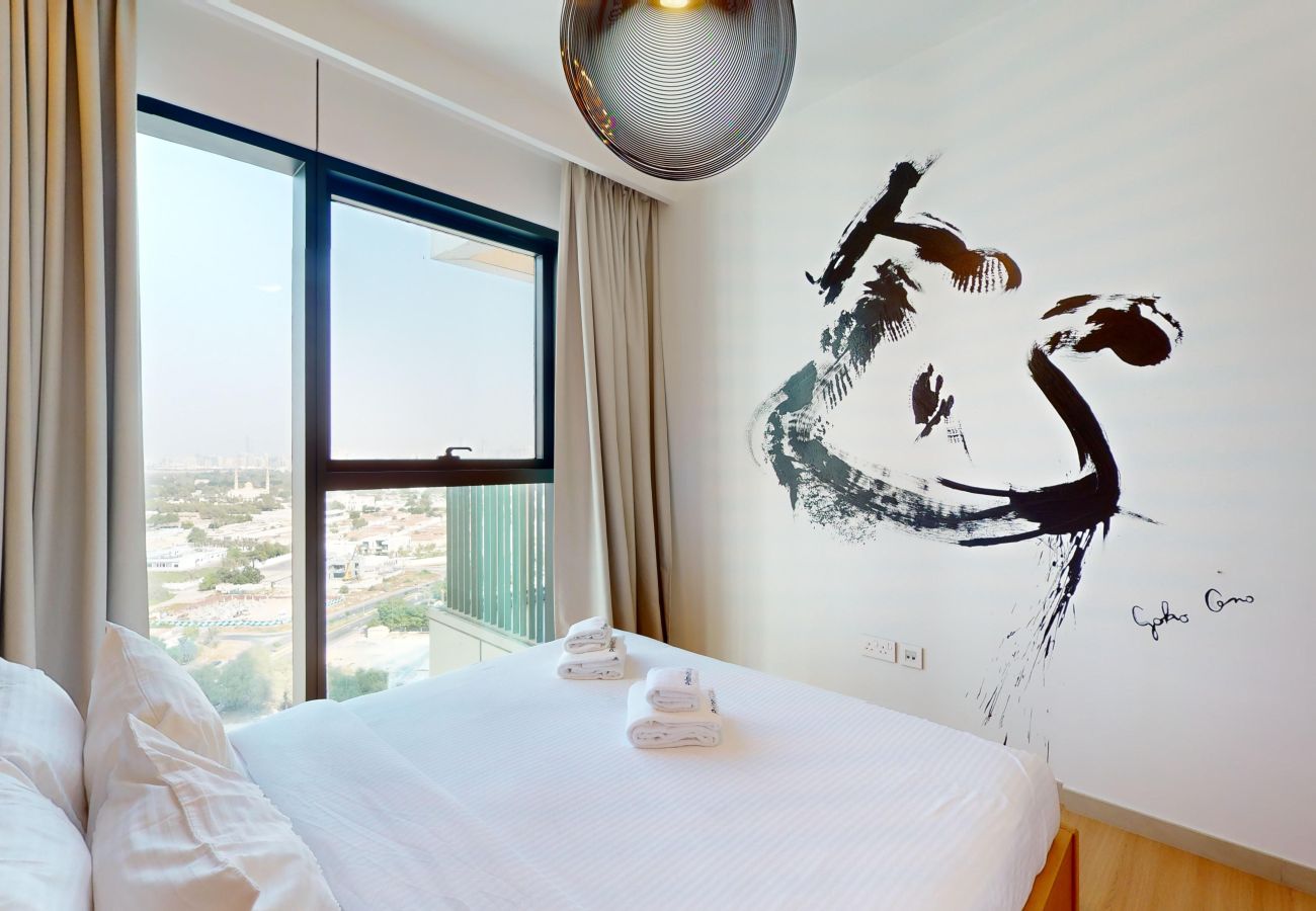 Apartment in Dubai - Artistic John & Yoko Retreat in Downtown Dubai - Unwind in Elegance